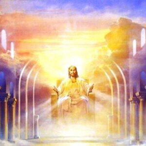 O Reino de Deus – O Objetivo da Oração